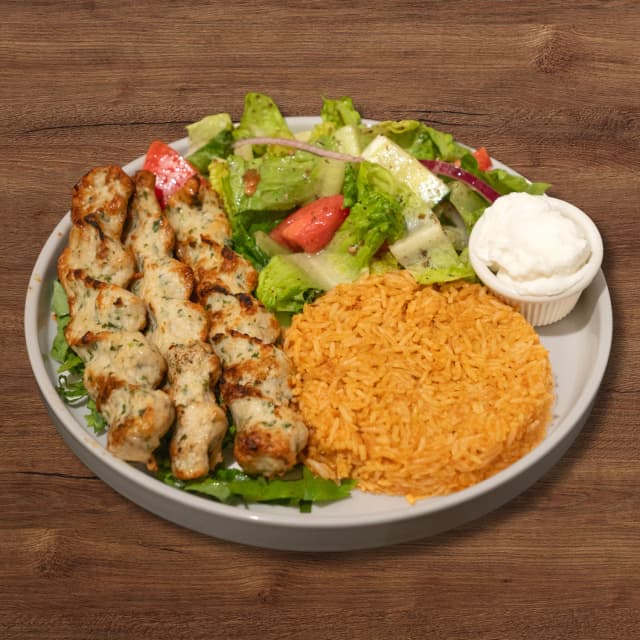 Chicken Kefta